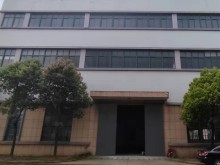 浙江/寧波/余姚市倉庫出租