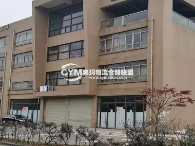 四川-成都-彭州市倉庫出租