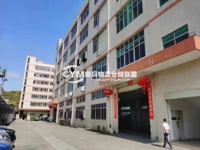 廣東-深圳-光明區(qū)倉庫出租