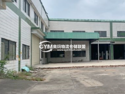 廣東-東莞-大嶺山鎮(zhèn)倉庫出租