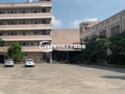 廣東-東莞-橫瀝鎮(zhèn)倉庫出租