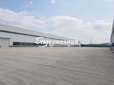 廣西-柳州-魚峰區倉庫出租