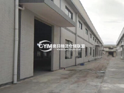 廣東-東莞-高埗鎮倉庫出租