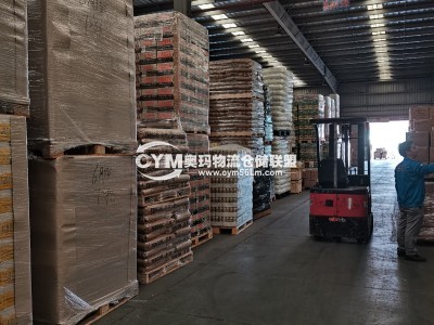 福建-廈門-湖里區倉庫出租