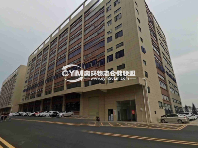 福建-福州-晉安區倉庫出租
