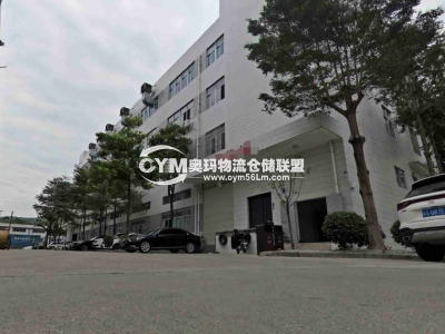 福建-福州-晉安區倉庫出租