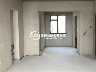 毛坯房