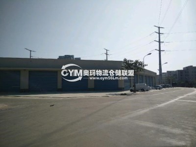 浙江-寧波-江北區倉庫出租
