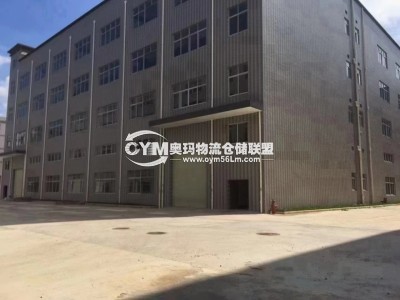 廣東-東莞-清溪鎮倉庫出租