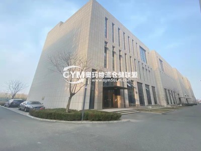 安徽-合肥-包河區倉庫出租