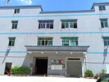廣東/東莞/高埗鎮倉庫出租