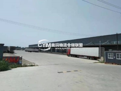 河南-鄭州-中原區(qū)倉(cāng)庫(kù)出租