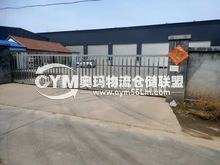 山東/淄博/張店區倉庫出租