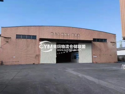 浙江-嘉興-海寧市倉庫出租