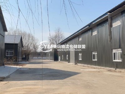 同一園區