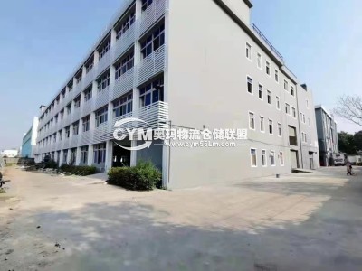 浙江-嘉興-海寧市倉庫出租