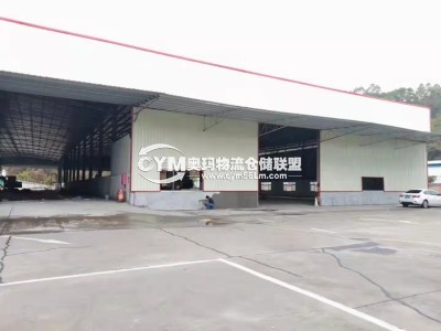 浙江-嘉興-海寧市倉庫出租