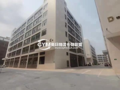 浙江-嘉興-海寧市倉庫出租