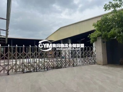 廣東-東莞-大朗鎮倉庫出租