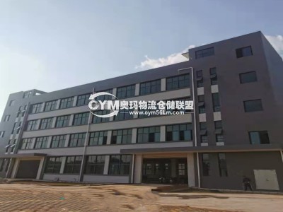 浙江-嘉興-海寧市倉庫出租