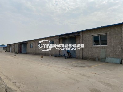 海南-三亞-吉陽區倉庫出租