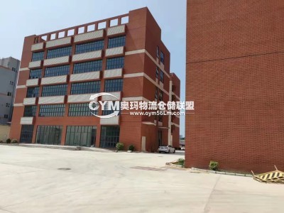 貴州-貴陽-白云區倉庫出租