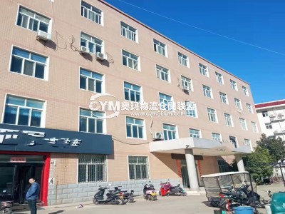貴州-貴陽-白云區倉庫出租