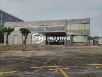 浙江-嘉興-海寧市倉庫出租