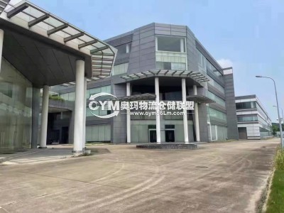 浙江-嘉興-海寧市倉庫出租