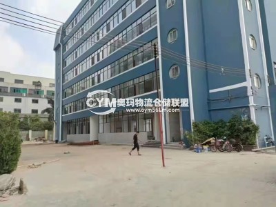 浙江-嘉興-海寧市倉庫出租