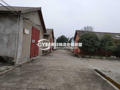 湖北-宜昌-枝江市倉庫出租