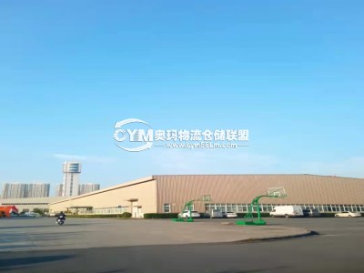 浙江-紹興-上虞區倉庫出租