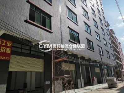 廣東-東莞-厚街鎮倉庫出租