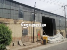 山西/太原/小店區(qū)倉庫出租