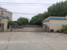 廣東/肇慶/四會市倉庫出租