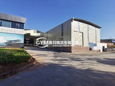 廣東-清遠-清城區倉庫出租