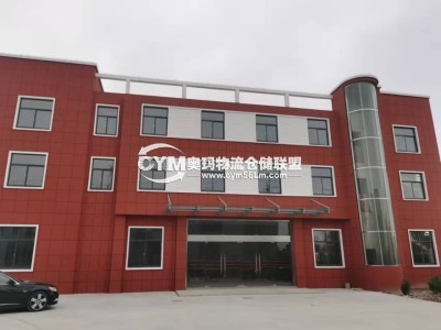 江蘇-鹽城-射陽縣倉庫出租