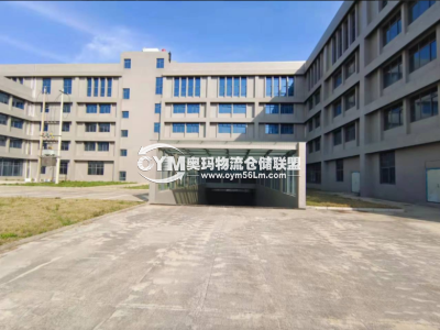 河南-鄭州-中原區倉庫出租