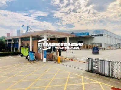安徽-合肥-肥西縣倉庫出租