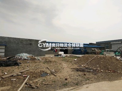 同一院內(nèi)