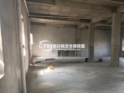 同一院內(nèi)