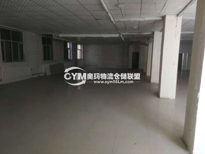 同一園區