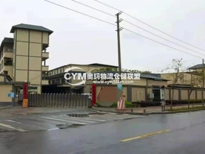 廣東-東莞-厚街鎮倉庫出租