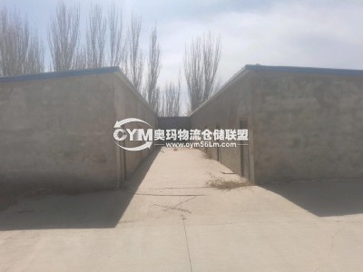 同一院內(nèi)