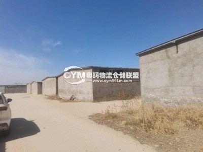 同一院內(nèi)