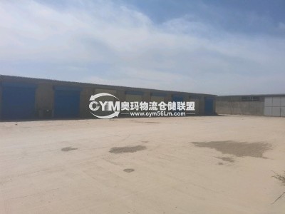 同一院內(nèi)