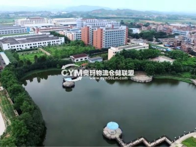 廣東-清遠(yuǎn)-清城區(qū)倉庫出租