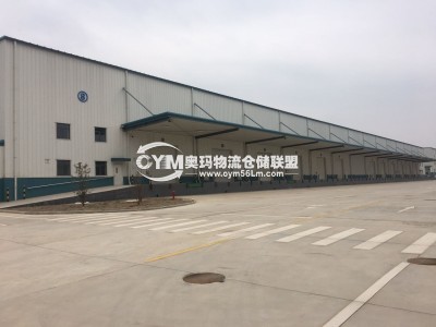 江蘇-鎮江-京口區倉庫出租