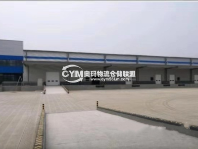 同一園區(qū)