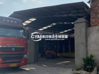 廣東-陽江-陽東區(qū)倉庫出租